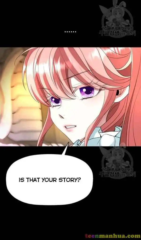 I'm a Killer but I'm Thinking of Living as a Princess Chapter 27 52